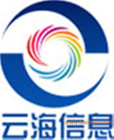 網絡營銷推廣找哪家公司 東莞云海信息 產品網,網絡營銷推廣找哪家公司 東莞云海信息 產品網生產廠家,網絡營銷推廣找哪家公司 東莞云海信息 產品網價格