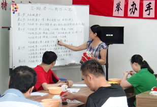 中華街道殘疾人職業(yè)援助中心 串珠珠技能培訓(xùn)助力殘疾人職業(yè)發(fā)展