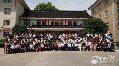 江蘇省美發(fā)美容職業(yè)技能認(rèn)定第二批考評(píng)員與首批質(zhì)量督導(dǎo)員培訓(xùn)班圓滿結(jié)業(yè)