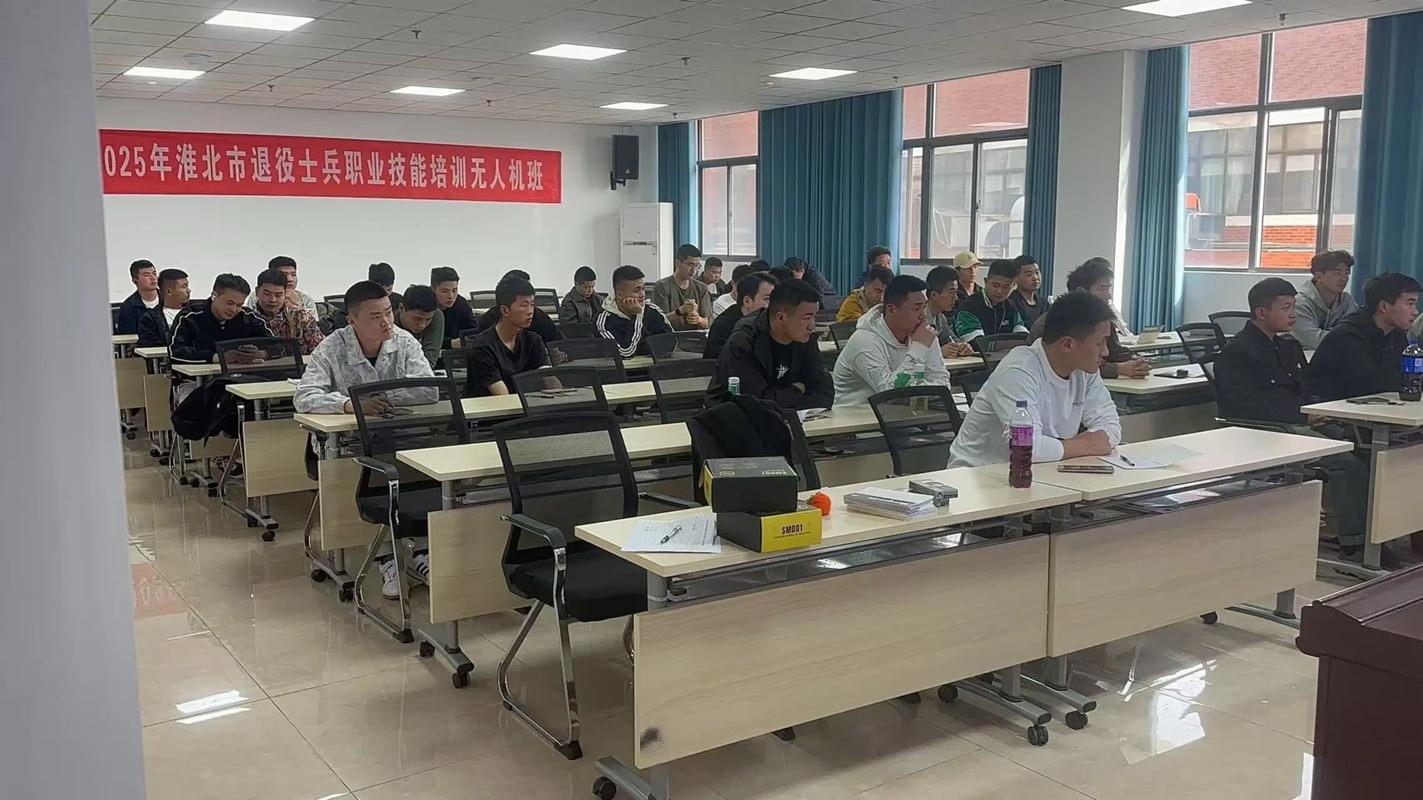 騰飛之路 2025年退役軍人職業(yè)技能無(wú)人機(jī)培訓(xùn)詳解