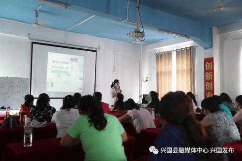 興國 技能培訓為就業(yè)創(chuàng)業(yè)插上翅膀